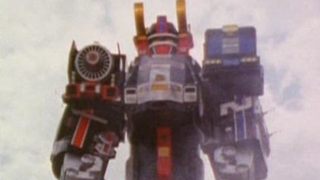 Illustration for article titled The 15 Weirdest Super Sentai Giant Robots